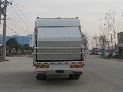 CLW5164ZYST4ѹʽ