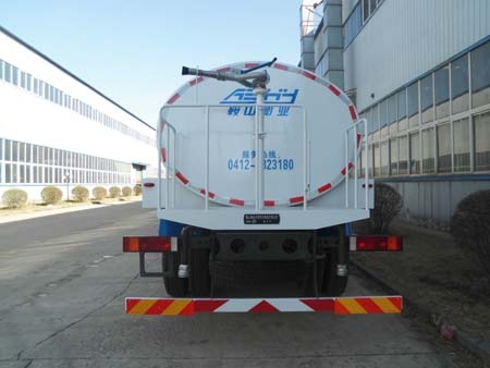 AS5253GSS-5ˮ