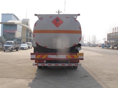 CLW5250GJYB5ͼͳ13635733504