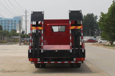 CLW5161TPBC4ƽ䳵