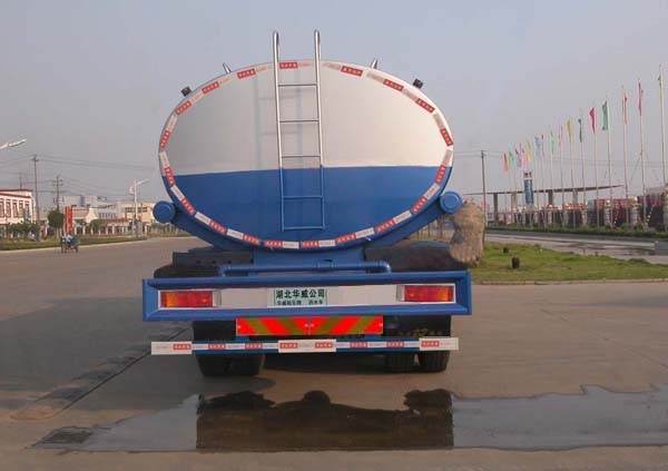 SGZ5250GSSCQ5型洒水车