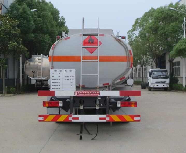 SLS5320GYYC5Bͳ13635733504