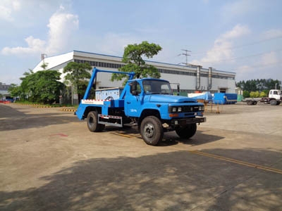 NZ5120ZBS型摆臂式垃圾车
