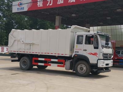 CLW5160ZDJZ5��ѹ��ʽ�Խ�������