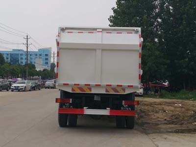 CLW5160ZDJZ5��ѹ��ʽ�Խ�������