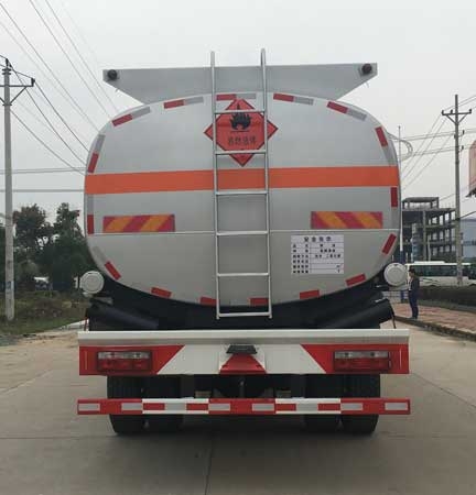DLQ5320GYYJ5ͳ
