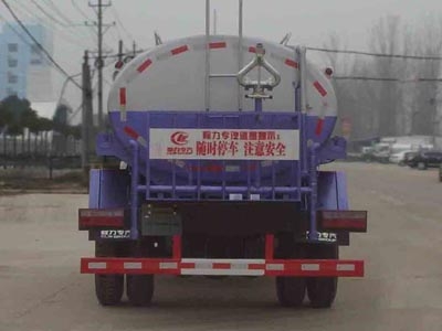 CLW5110GPS5̻