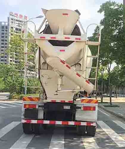 HRX5250GJB38DL型混凝土搅拌运输车