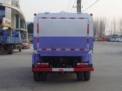 CLW5080ZZZT5型自装卸式垃圾车