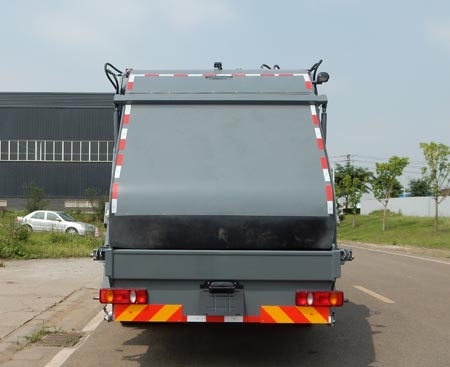 SCZ5162ZYS5ѹʽ