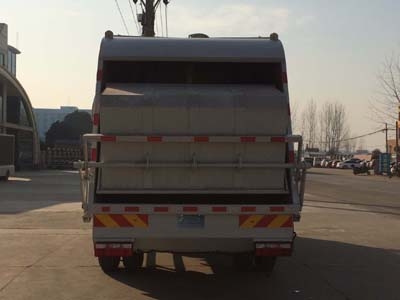 CLW5165ZYSD5��ѹ��ʽ������