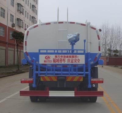 CLW5250GPSE5̻