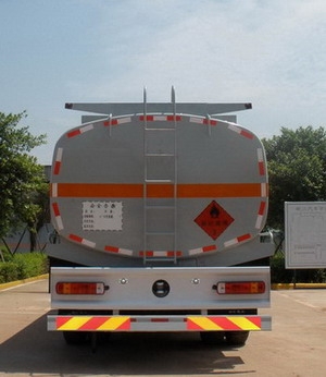 YZQ5253GYY4ͳ13635733504
