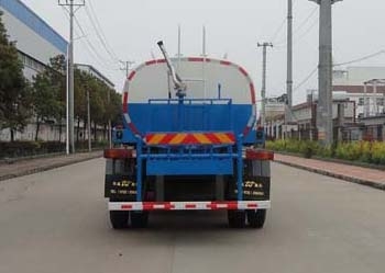 SGZ5160GSSZZ5T5ˮ