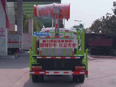 CLW5070GPSD6̻