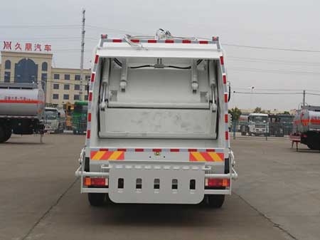 CLQ5161ZYS5ZZ型压缩式垃圾车