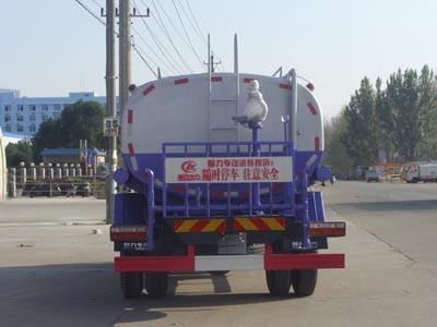 CLW5165GPST5型绿化喷洒车