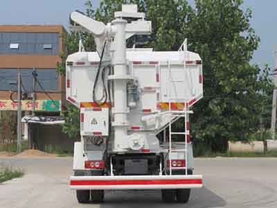 CLW5160ZSLB5型散装饲料运输车