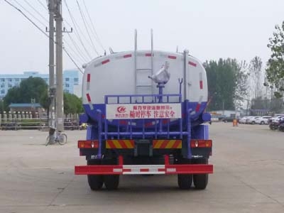 CLW5161GSSE5型洒水车