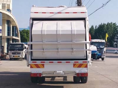 CLW5160ZYSL5��ѹ��ʽ������