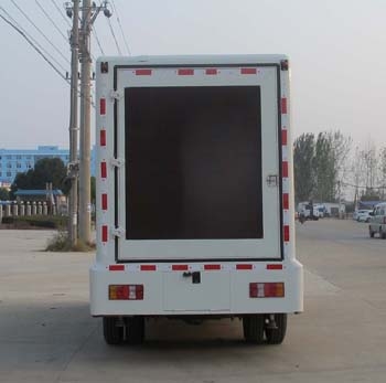 LED广告宣传车CLW5040XXCZ4型宣传车