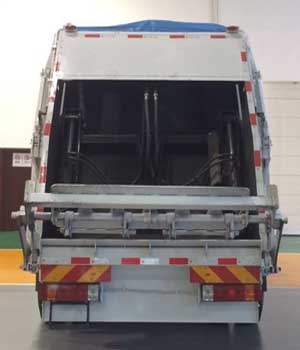 ZHL5160ZYSAE5ѹʽ