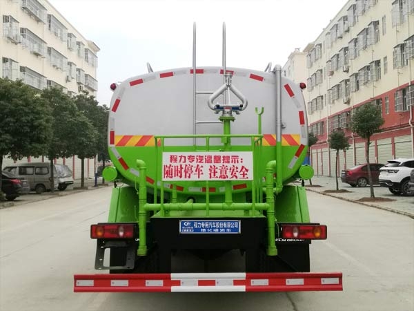 CLW5180GPSCG6̻