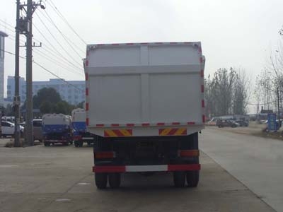 CLW5161ZDJT5ѹʽԽ