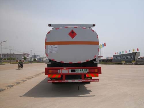 SGZ5310GYYZZ5T5ͳ13635733504