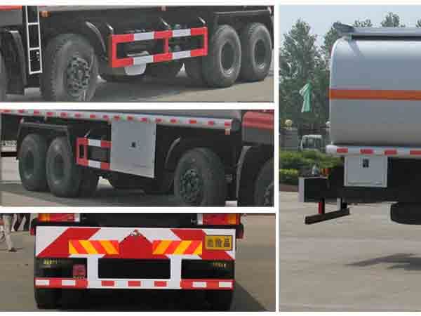 28立方米运油车CLW5310GYYD4型运油车