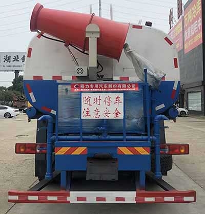 CLW5251GPSHDL̻