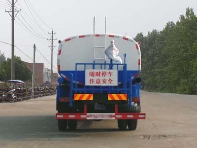 CLW5180GSSD5型洒水车