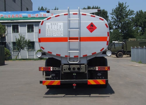 BSX5310GYYZ5A型运油车13635733504