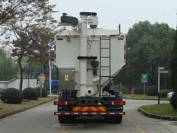 XBQ5310ZSLD38型散装饲料运输车
