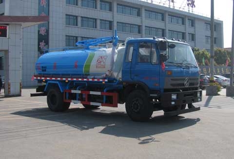 XZL5168GXE5೵