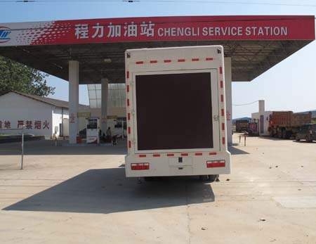 LED广告宣传车CLW5070XXCD4型宣传车